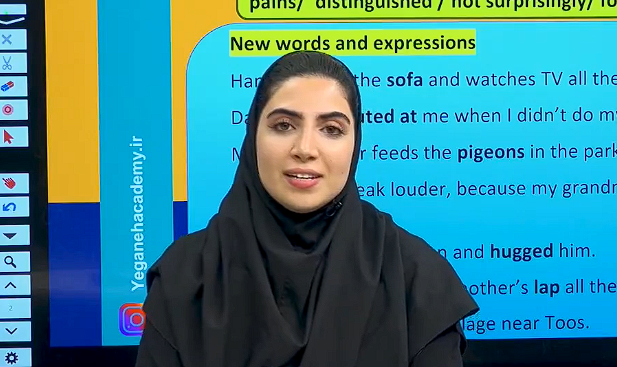تصویر یگانه محبی